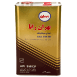 روغن موتور بهران رانا SM/CF (5w50) حجم 4 لیتر