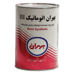 روغن گیربکس بهران مدل اتوماتیک dexron iii حجم 1 لیتر