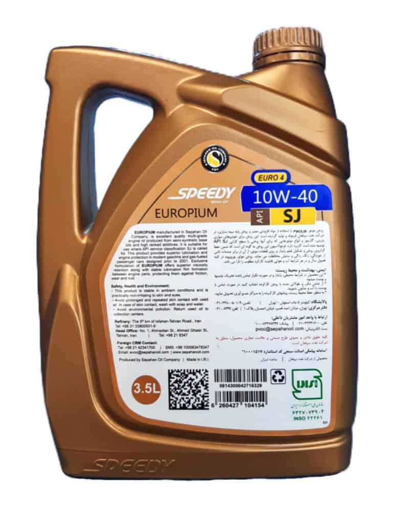 روغن موتور اسپیدی مدل یوروپیوم (10w40) SJ حجم 3.5 لیتر