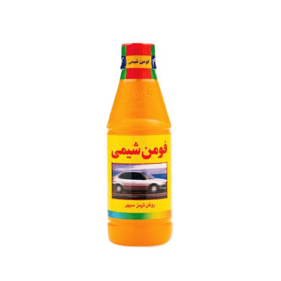 روغن ترمز فومن شیمی