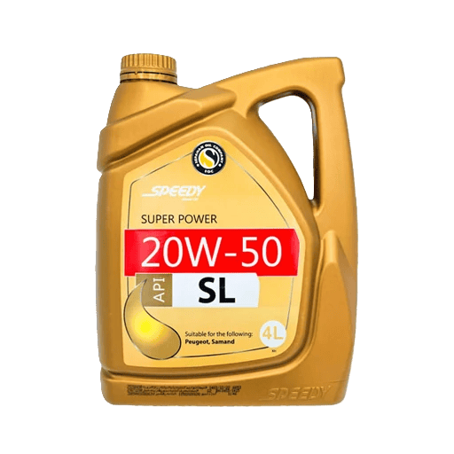 روغن موتور اسپیدی سوپر پاور (20w50) SL حجم 4 لیتر روغن موتور اسپیدی سوپر پاور (20w50) SL حجم 4 لیتر
