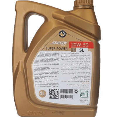 روغن موتور اسپیدی سوپر پاور (20w50) SL حجم 4 لیتر