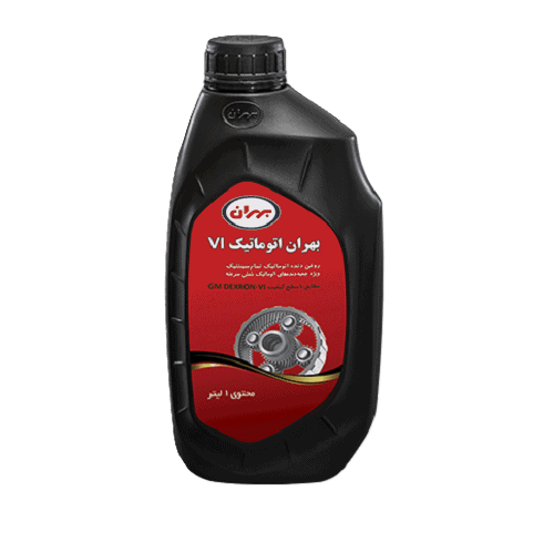 روغن گیربکس اتوماتیک خودرو بهران VI حجم 1 لیتر روغن گیربکس اتوماتیک خودرو بهران VI حجم 1 لیتر