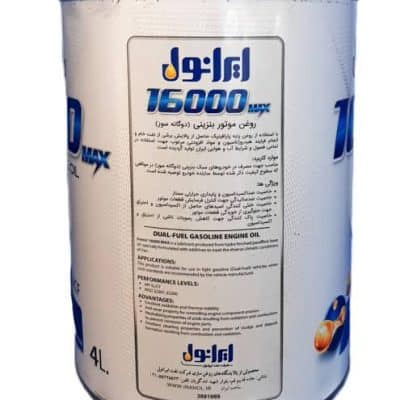 روغن موتور ایرانول 16000 مکس (20W-50) SL/CF حجم 4 لیتر
