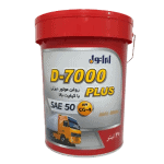 روغن موتور دیزلی ايرانول D7000 پلاس (50) CG-4 حجم 20 لیتر