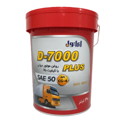 روغن موتور دیزلی ايرانول D7000 پلاس (50) CG-4 حجم 20 لیتر