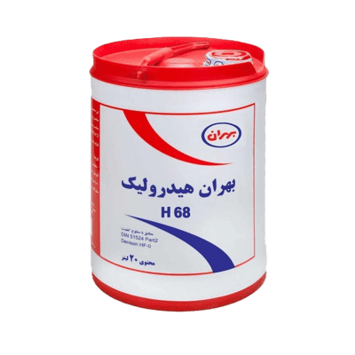 روغن هیدرولیک بهران H68 حجم ۲۰ لیتر