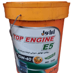 روغن موتور ایرانول تاپ انجین (15W-40) E5 حجم 20 لیتری