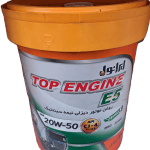 روغن موتور ایرانول تاپ انجین (20W-50) E5 حجم 20 لیتری