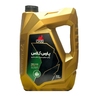 روغن موتور نفت پارس مدل پارس کلاس SN (5W-40) حجم 5 لیتر