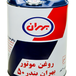 روغن موتور دیزلی بهران بندر ویژه (۵۰) CG-4 حجم ۲۰ لیتر