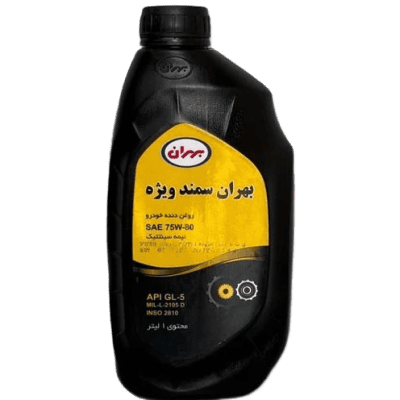 روغن دنده بهران سمند ویژه (75W80) GL5 حجم 1 لیتر
