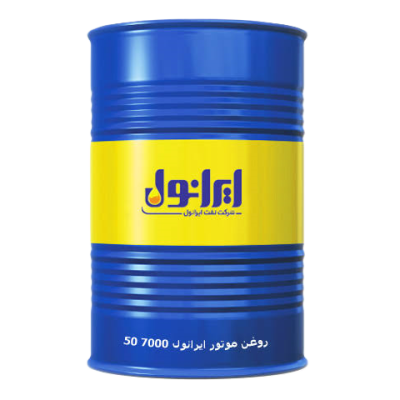 روغن موتور دیزلی ایرانول D7000 (50) CG-4 حجم 208 لیتر