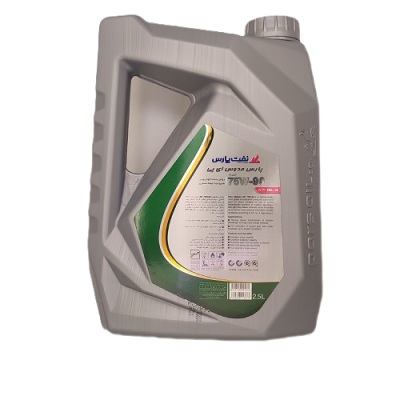 روغن دنده نفت پارس مدل پارس مدوس کد (75W-90) حجم 2.5 لیتر