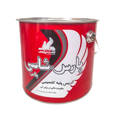 گریس نفت پارس مدل پارس گریس شاسی وزن 4.5 کیلوگرم