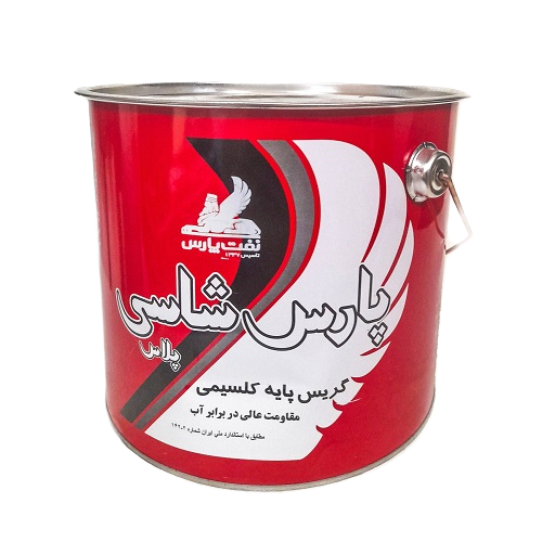 گریس نفت پارس مدل پارس گریس شاسی وزن 4.5 کیلوگرم گریس نفت پارس مدل پارس گریس شاسی وزن 4.5 کیلوگرم