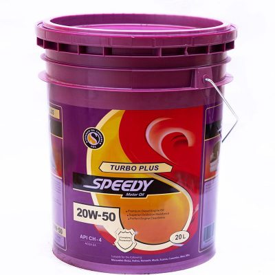روغن موتور دیزلی اسپیدی مدل سوپر توربو تک (20W50) حجم 20 لیتر