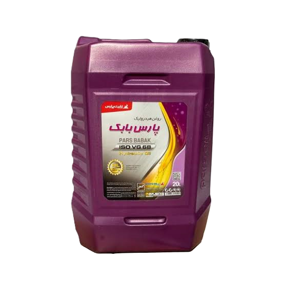 روغن هیدرولیک نفت پارس مدل پارس بابک ویژه 68 حجم 20 لیتر روغن هیدرولیک نفت پارس مدل پارس بابک ویژه 68 حجم 20 لیتر